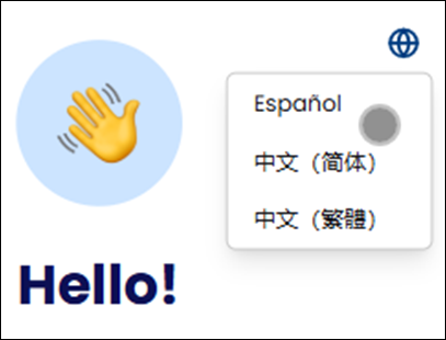 Closeup image of language selection on form